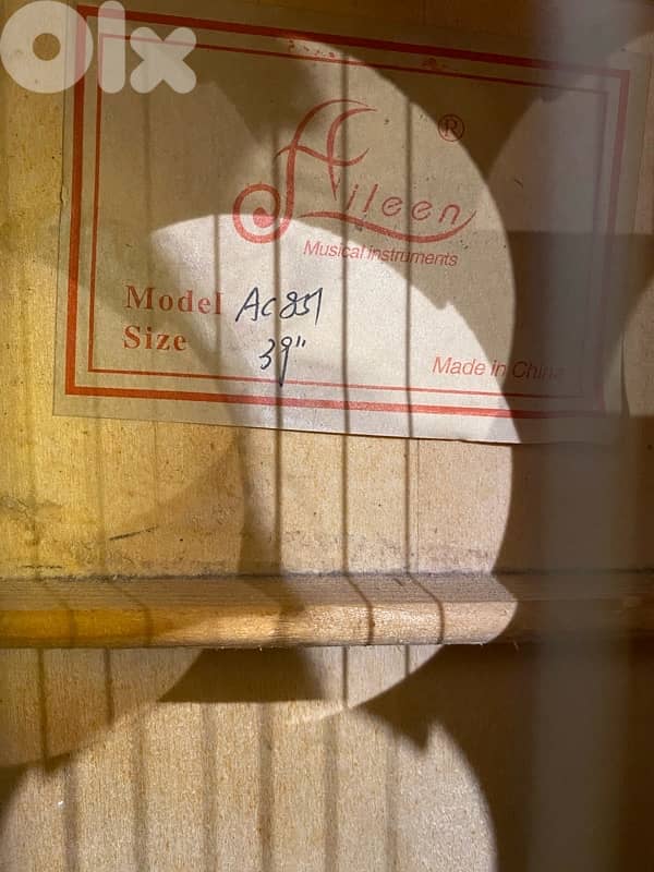 classical guitar 1