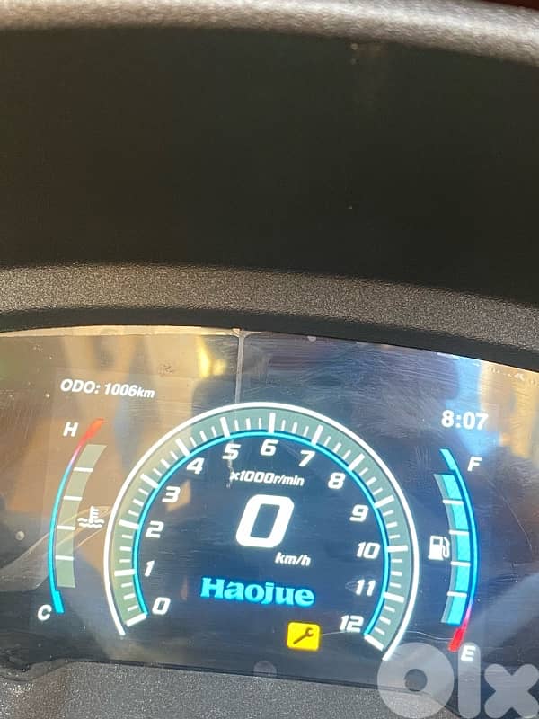 moto haojue UFR 150cc 3