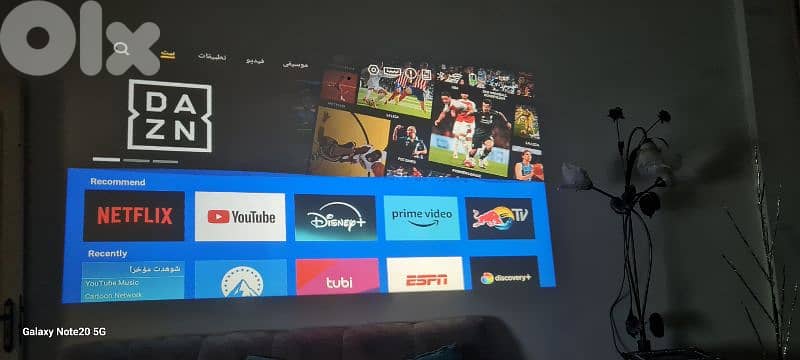 بروجكتور سينما 3
