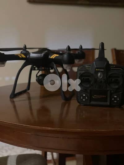 tyh t2 quadcopter drone