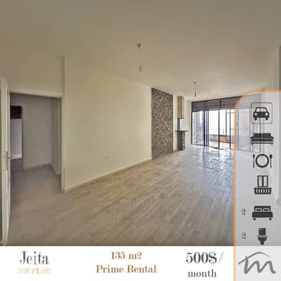 Jeita | 135m² 2 Bedroom Apartment | TV Room | Balcony | Parking