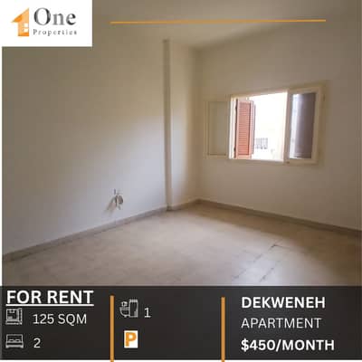 APARTMENT FOR RENT IN DEKWENEH