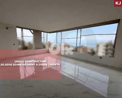 under construction, installments, Blat, Jbeil/بلاط, جبيل REF#KJ135697
