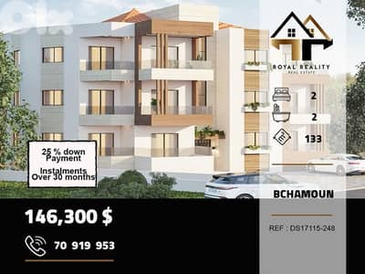 under construction apartments for sale in bchamoun aleyشقق قيد الانشاء