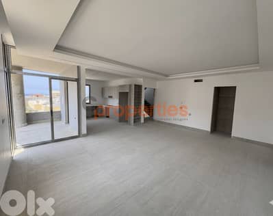 New Apartment For Sale In Heart Of Batroun - CPJGN42