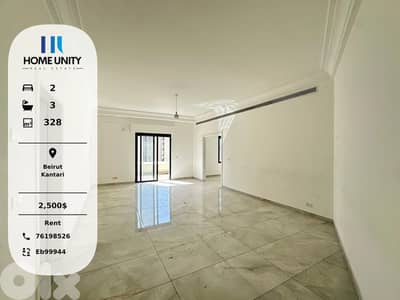 apartment for rent in Kantari, Beirut