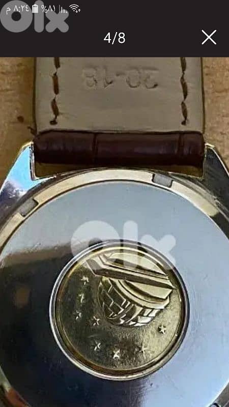 ساعة اوميغا 7