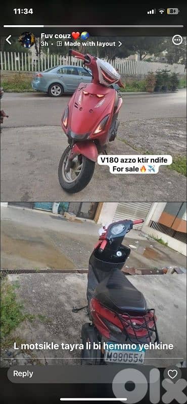 v180cc 2025 1