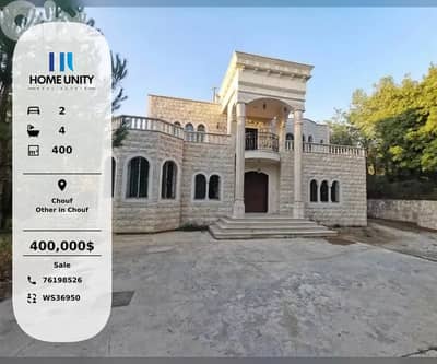 Villa for Sale in Other in Chouf, Beiteddine
