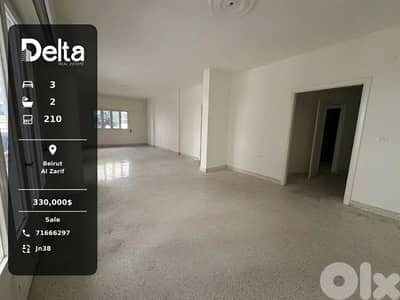 Apartment for sale in Zarif, beirut