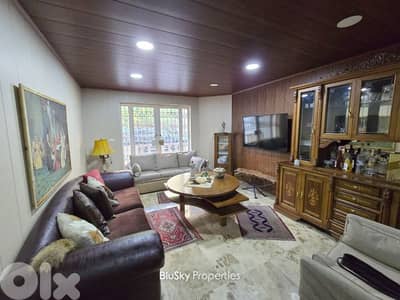 Apartment with Terrace For SALE In Betchay شقة للبيع #JG