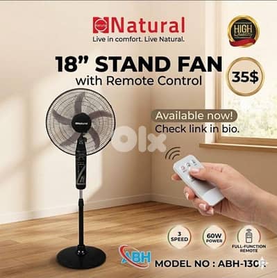 standing fan with remote NATURAL