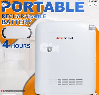 Portable oxygen concentrator