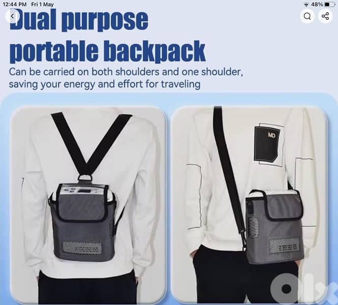 Portable oxygen concentrator 1