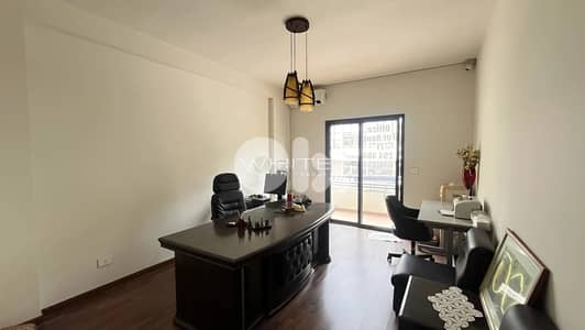 Fully Equipped Office For Rent in Mtayleb