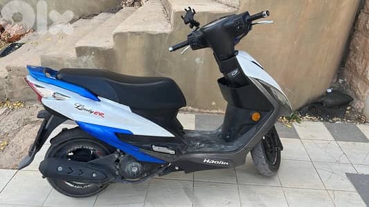 for sale