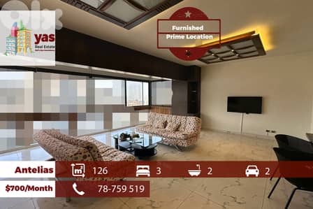 Antelias 126m2 | Furnished | Mountain & Sea View | Modern | MJ