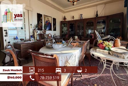 Zouk Mosbeh 215m2 | Well Maintained | Flat | Calm Area | EH
