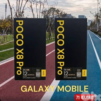 poco X8 Pro 5G 12GB, 512GB Global Version 71477160
