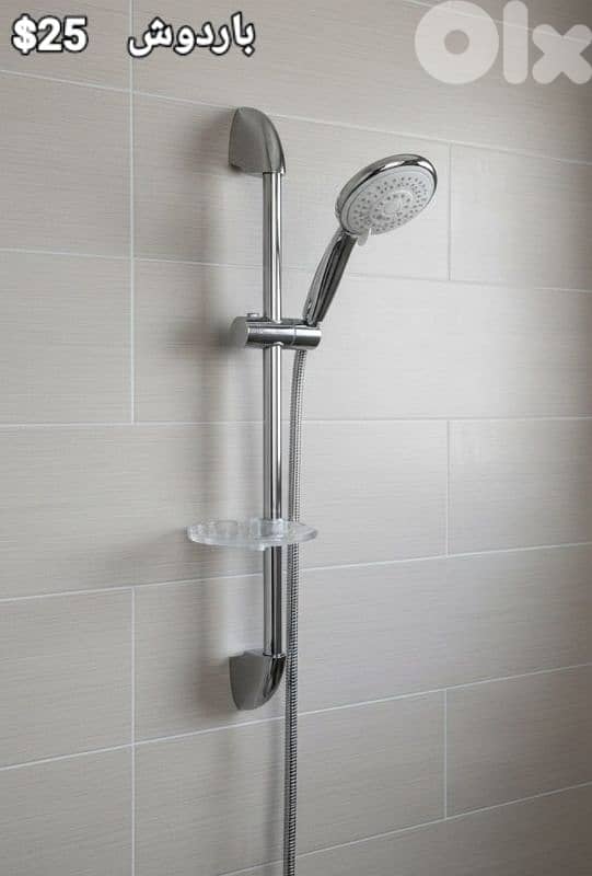 showers 14