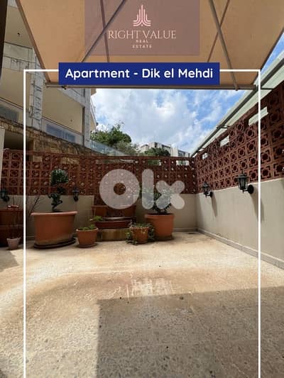 APARTMENT FOR RENT IN DIK EL MEHDI     شقة للإيجار في ديك المحدي