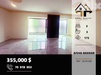 apartments for sale in aicha bakkar Beirut شقق للبيع في عائشة بكار