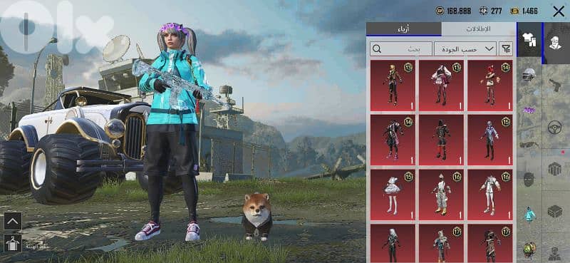 PUBG account 12