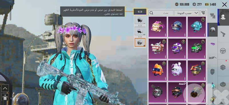 PUBG account 17