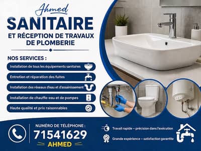 Plombier rapide et fiable      71541629
