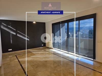 Apartment for rent in ashrafie  شقة للإيجار في الأشرفية