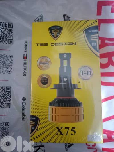 Powerful light 150w