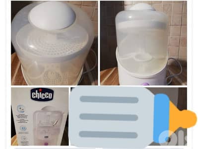 jumper, bath tub, steriliser and kangaroo