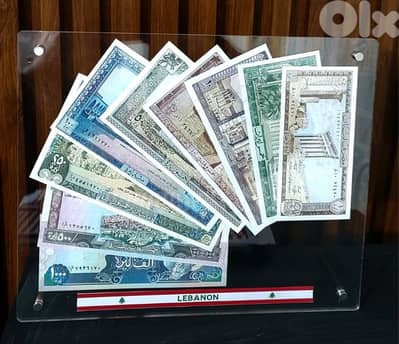 بلكسي بداخلها مجموعة مصرف لبنان ٩ قطع من الليرة الى ١٠٠٠ ليرة