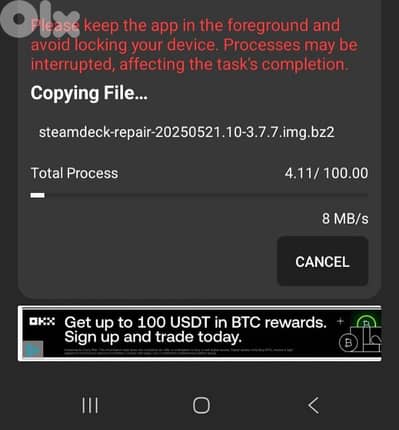 تعديل نينتاندو سويتش version 1