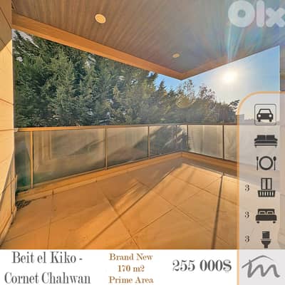 Beit El Kiko - Cornet Chahwan | Brand New | Prime Neighborhood | View
