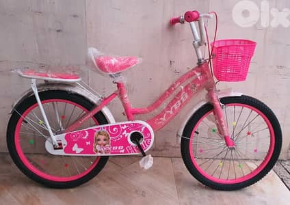 size 20" suitable for kids aged 7-11 years old (brand new)