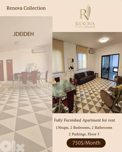 Fully Furnished apartment for rent in Jdeideh