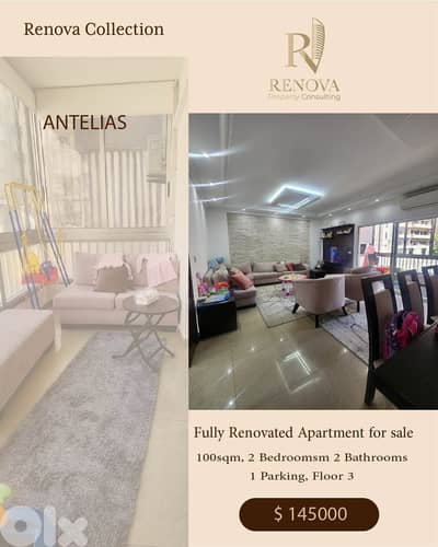 Fully Renovated apartment for sale in Antelias