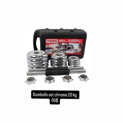 adjustable dumbells set