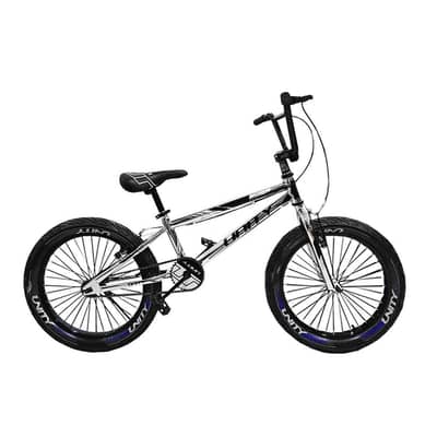 Ride on Bicycle Freestyle for Kids 20"- دراجة ركوب حرة للأطفال مقاس 20