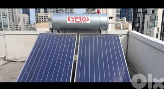 Solar system.  للماء السخن  300 liter 2 mirror 2.5 bar