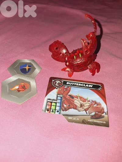 Original Bakugan ButterClaw