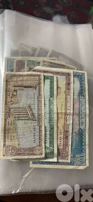 مجموعة الليرة اللبنانية الكاملة"