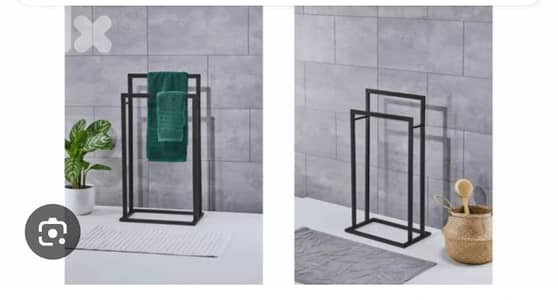 livarno home towel holder