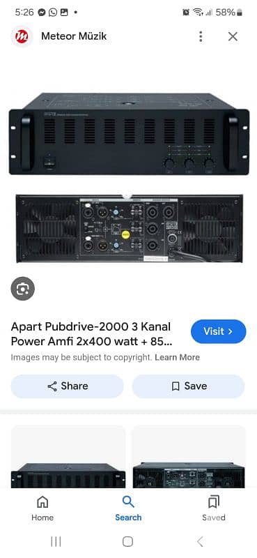 Amplifier 2