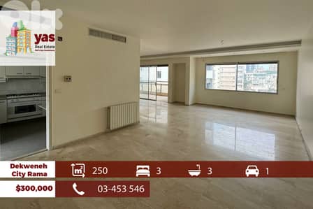 Dekweneh/Cityrama 250m2 | Spacious Flat | Prime Location | OH