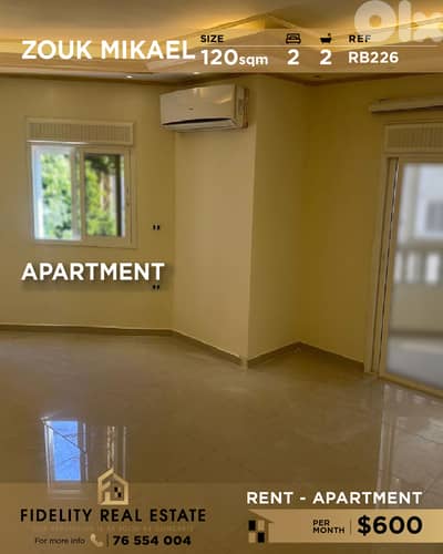 Apartment for rent in Zouk Mikael RB226 شقة للإيجار في زوق مكايل