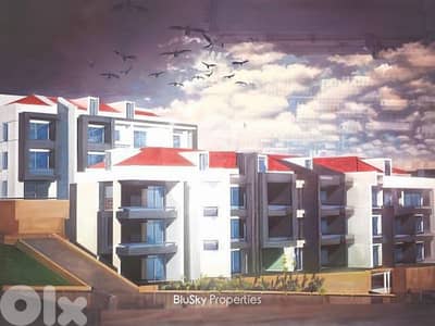 Apartment For SALE In Ain Aalak شقة للبيع #MH