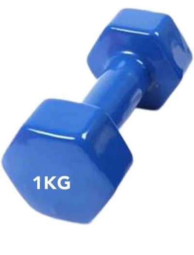 Dambels  special offer 2$/kg