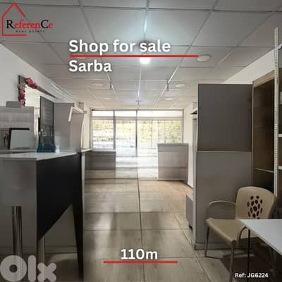 Shop for sale in Sarba محل للبيع في صربا
